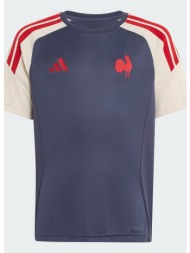 adidas k france rugby performance tee jersey (9000279704_95083)