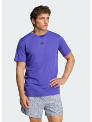 adidas m d4t primelift 3 ...