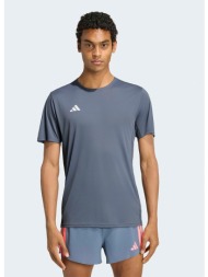 adidas adizero ...