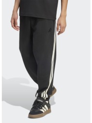adidas sportswear kit ...