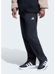 adidas sportswear ...