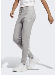 adidas essentials linear french terry cuffed pants (9000141439_63041)