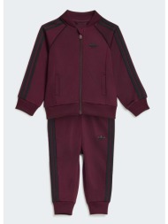 adidas originals sst adicolor βρεφικό σετ φόρμας (9000282301_14856)