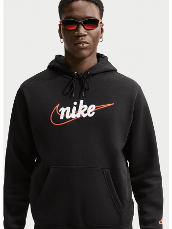 nike club fleece ανδρική μπλούζα με κουκούλα