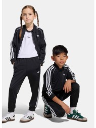 adidas originals sst παιδικό σετ φόρμας (9000282199_1469)