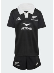adidas k all blacks minikit (9000284402_19487)