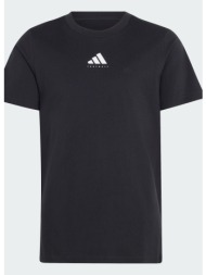 adidas k football category graphic (9000284422_1469)
