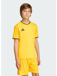 adidas entrada 26 παιδικό t‑shirt προπόνησης (9000277629_63012)