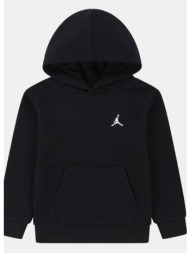jordan jdb jdb mj brooklyn flc po (9000289244_1469)