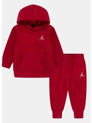 jordan brooklyn fleece pullover βρεφικό σετ φόρμας (9000289276_9795)