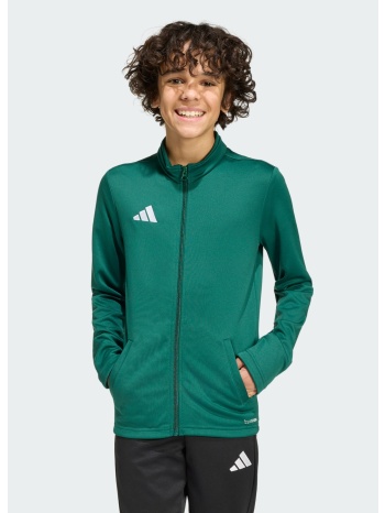 adidas entrada 26 παιδική ζακέτα (9000277478_76710)