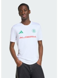 adidas fifa world cup ...