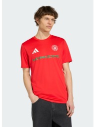 adidas fifa world cup ...