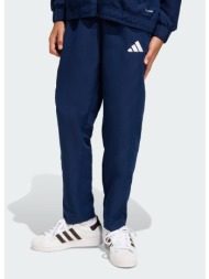 adidas entrada26 presentation παιδική φόρμα (9000284820_63011)