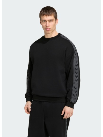 adidas m messi originals crew sweatshirt (9000294981_1469)