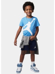 jordan jumbo jumpman ...