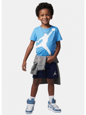 jordan jumbo jumpman short set (9000141014_2749)