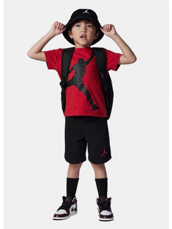 jordan jumbo jumpman short set (9000141017_1469)