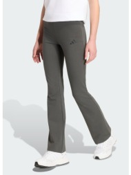 adidas sportswear k ...
