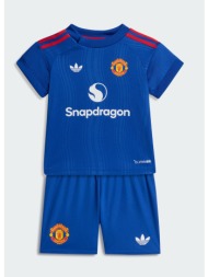 adidas manchester united fc 2026/27 away βρεφικό σετ φόρμας (9000297658_1906)