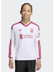 adidas liverpool fc 2026/27 away παιδική μακρυμάνικη ποδοσφαιρική φανέλα (9000297829_1539)