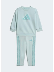 adidas sportswear ...