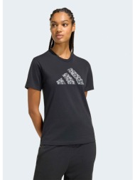 adidas sportswear ...