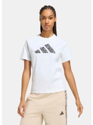 adidas sportswear ...