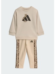 adidas animal print 3-stripes βρεφικό σετ φόρμας (9000283129_95745)