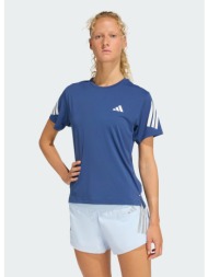 adidas adi365 climacool+ ...
