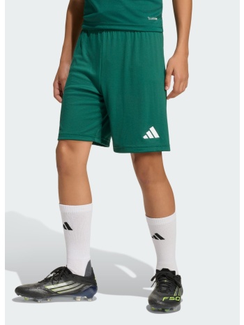 adidas entrada 26 παιδικό σορτς (9000277729_76710)
