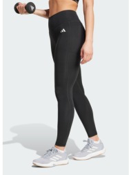 adidas w optime essentials stash pocket full (9000281072_1469)