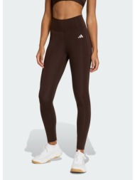 adidas w optime essentials stash pocket full (9000281073_90436)