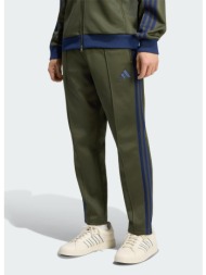 adidas sportswear stadium regular fit pique open hem ανδρική φόρμα (9000290093_24551)