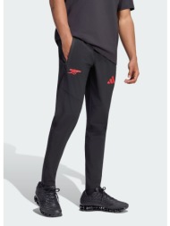 adidas arsenal fc tiro ...