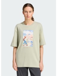 adidas terrex secret paths ahead graphic γυναικείο t‑shirt (9000284342_91438)