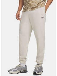 under armour rival lightweight ανδρική φόρμα (9000288483_44248)