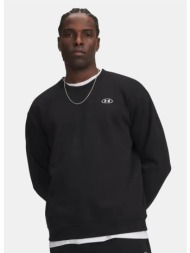 under armour rival fleece ανδρικό φούτερ (9000288489_93012)