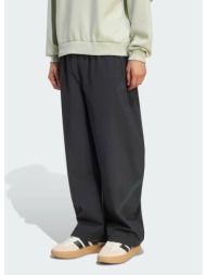 adidas z.n.e. woven ανδρική φόρμα (9000280661_1469)