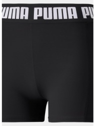 puma train strong 3` ...