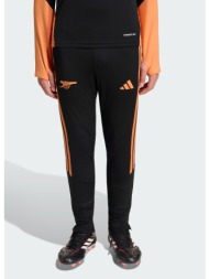 adidas arsenal fc 2026/27 tiro training παιδική φόρμα προπόνησης (9000290127_1469)