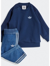 adidas originals denim βρεφικό σετ φόρμας (9000213461_83443)