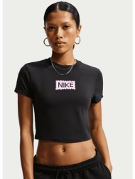nike sportswear chill ...