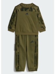 adidas sportswear seasonal essentials camo fleece βρεφικό σετ φόρμας (9000279804_95086)