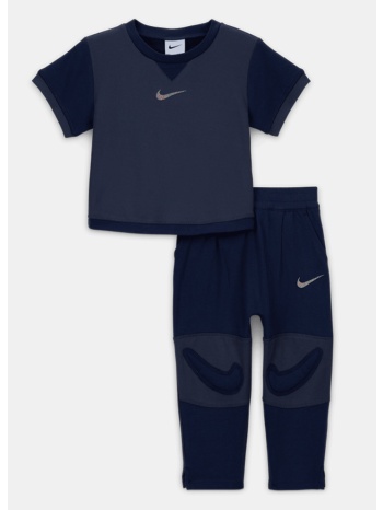 nike readyset βρεφικό σετ φόρμας (9000265583_2749)