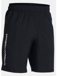 under armour tech woven wordmark short (9000288471_44184)