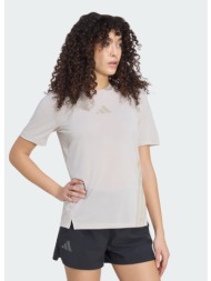 adidas terrex xperior ...