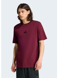 adidas sportswear small ...