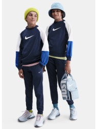 nike sportswear dri-fit ...