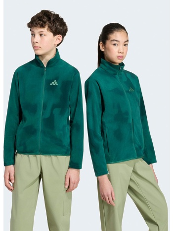 adidas terrex mountain παιδική fleece ζακέτα